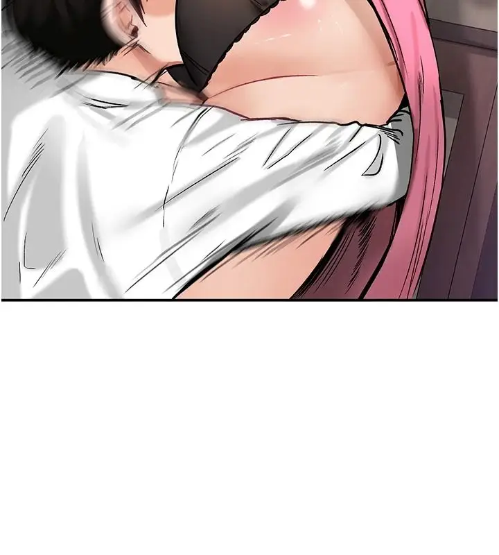 漫画《这一世我要开后宫》第23话第7张图