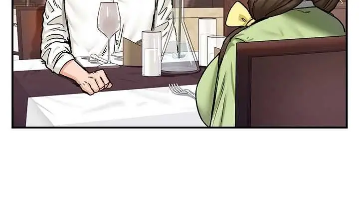漫画《这一世我要开后宫》第17话第104张图
