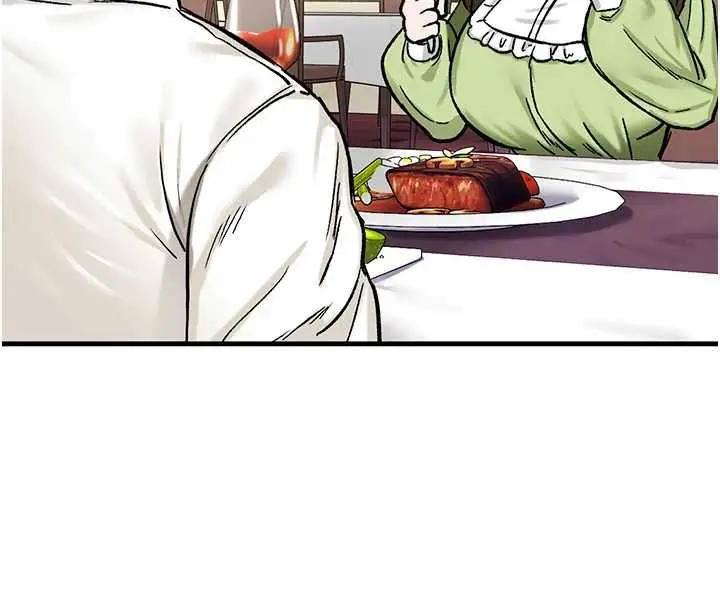 漫画《这一世我要开后宫》第17话第123张图