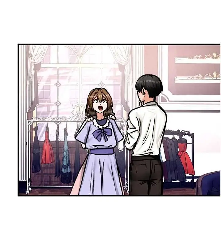 漫画《这一世我要开后宫》第17话第20张图