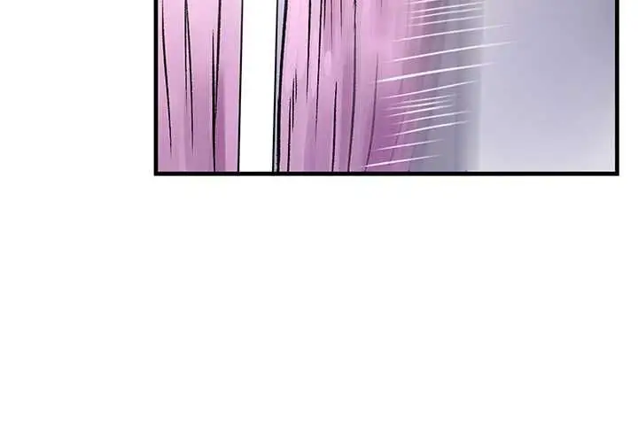 漫画《这一世我要开后宫》第17话第23张图