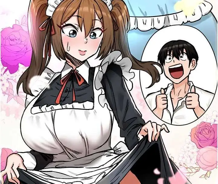 漫画《这一世我要开后宫》第17话第27张图