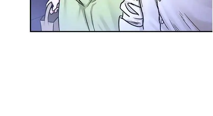 漫画《这一世我要开后宫》第17话第44张图