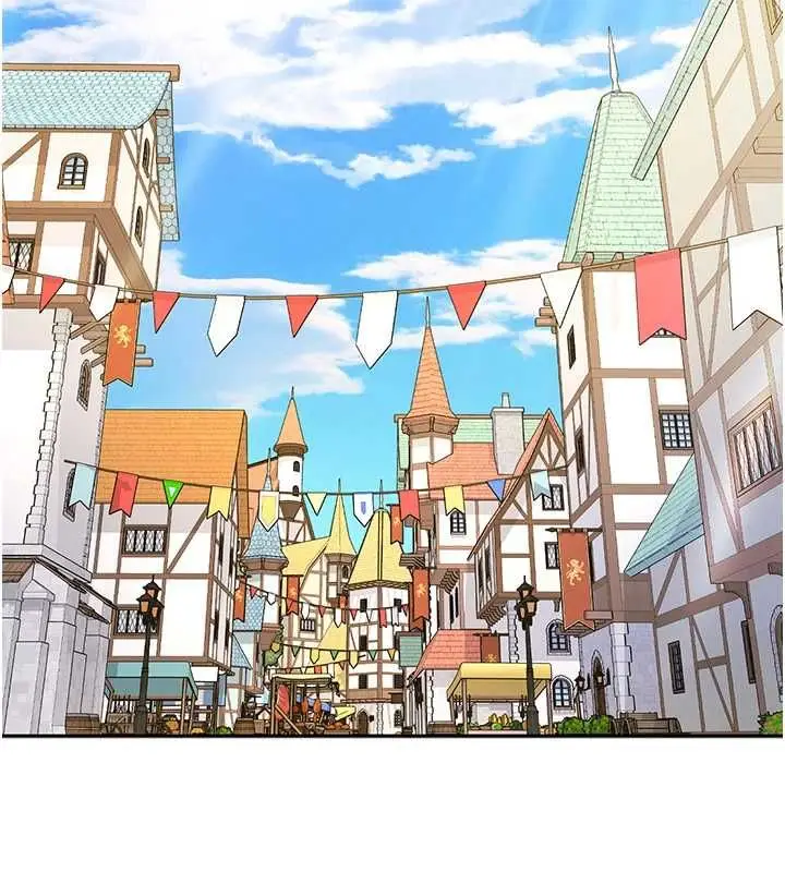 漫画《这一世我要开后宫》第17话第9张图