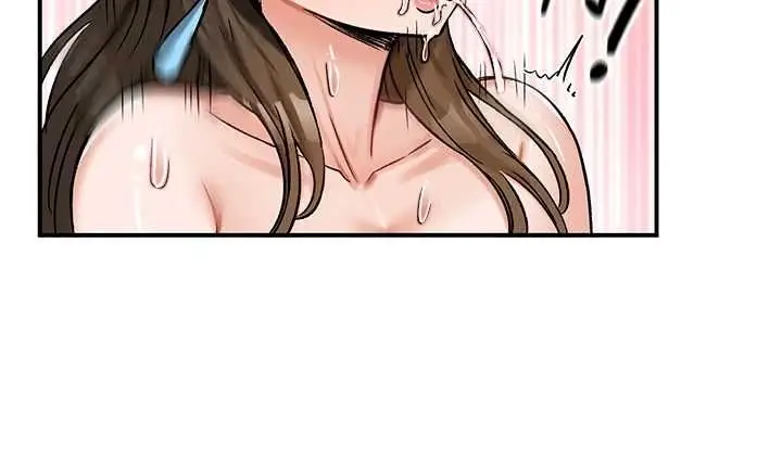 漫画《这一世我要开后宫》第20话第56张图