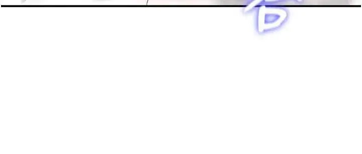 漫画《这一世我要开后宫》第20话第98张图