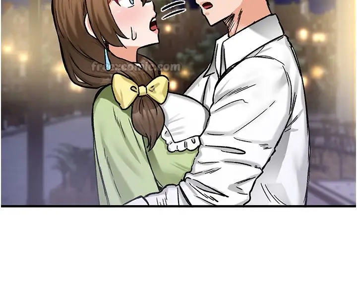 漫画《这一世我要开后宫》第19话第15张图