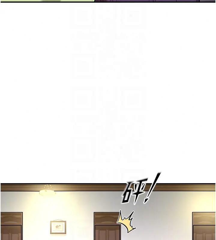 漫画《这一世我要开后宫》第19话第40张图