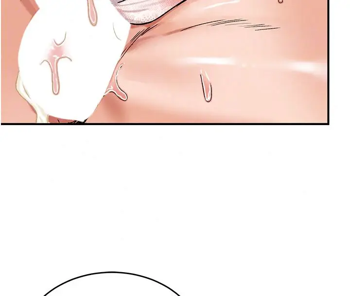 漫画《这一世我要开后宫》第19话第89张图