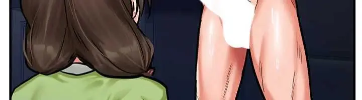 漫画《这一世我要开后宫》第3话第85张图