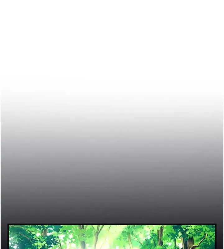漫画《这一世我要开后宫》第18话第10张图