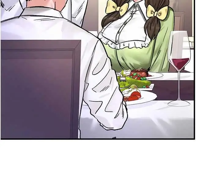 漫画《这一世我要开后宫》第18话第125张图