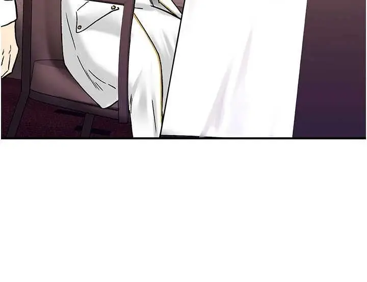 漫画《这一世我要开后宫》第18话第148张图