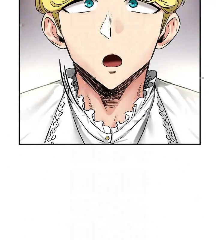 漫画《这一世我要开后宫》第18话第188张图