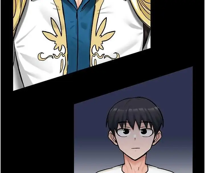 漫画《这一世我要开后宫》第18话第82张图