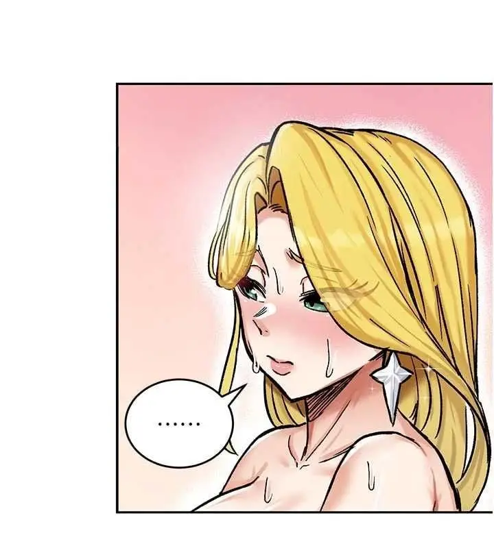 漫画《这一世我要开后宫》第15话第116张图