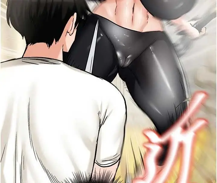 漫画《这一世我要开后宫》第15话第40张图