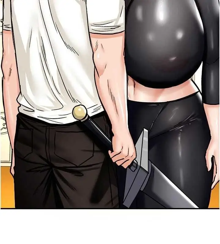 漫画《这一世我要开后宫》第15话第5张图