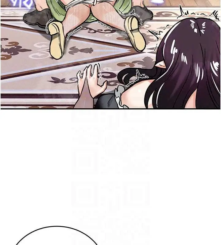 漫画《这一世我要开后宫》第22话第121张图