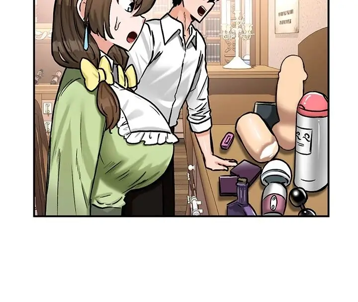 漫画《这一世我要开后宫》第22话第29张图