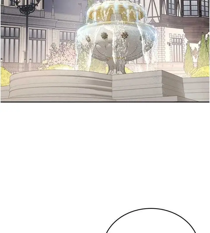 漫画《这一世我要开后宫》第16话第137张图