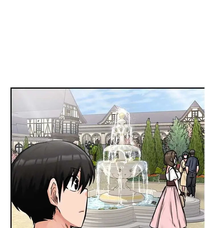 漫画《这一世我要开后宫》第16话第139张图