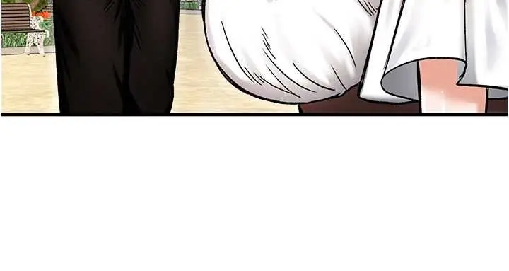 漫画《这一世我要开后宫》第16话第142张图
