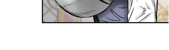 漫画《这一世我要开后宫》第16话第87张图