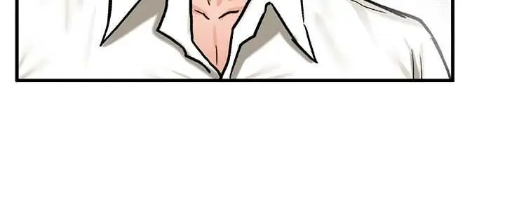 漫画《这一世我要开后宫》第16话第94张图