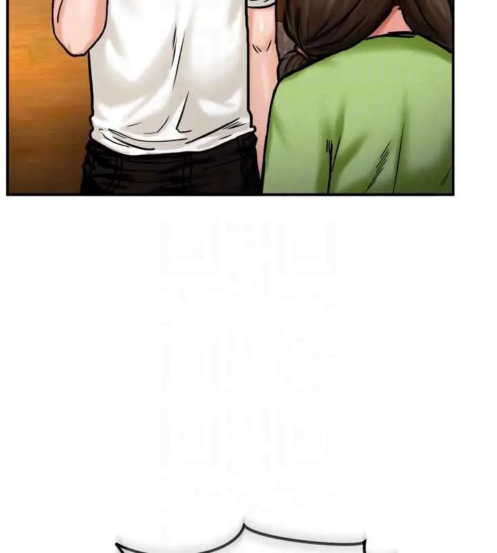 漫画《这一世我要开后宫》第4话第104张图