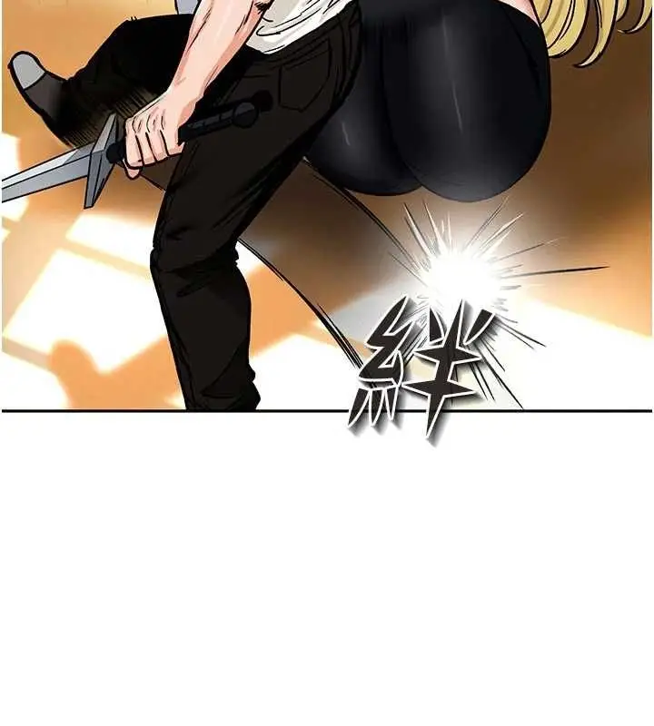漫画《这一世我要开后宫》第9话第65张图