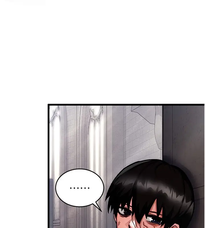 漫画《这一世我要开后宫》第1话第17张图