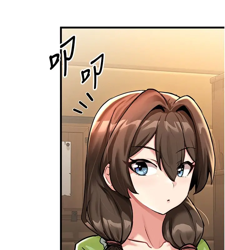 漫画《这一世我要开后宫》第1话第185张图