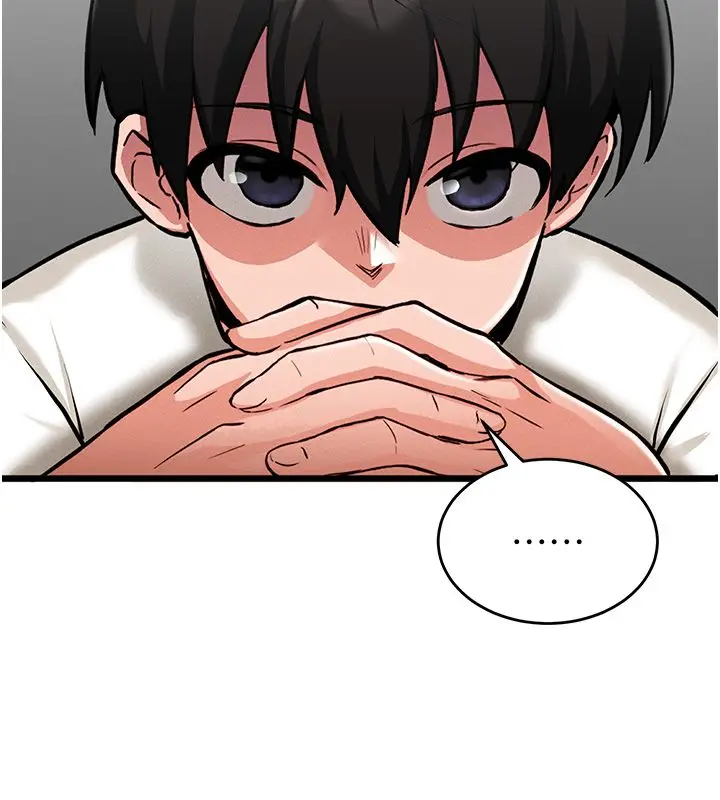 漫画《这一世我要开后宫》第1话第214张图