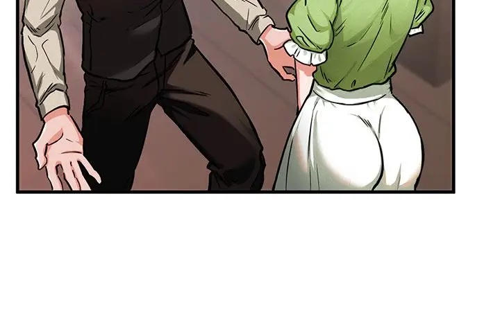 漫画《这一世我要开后宫》第1话第220张图