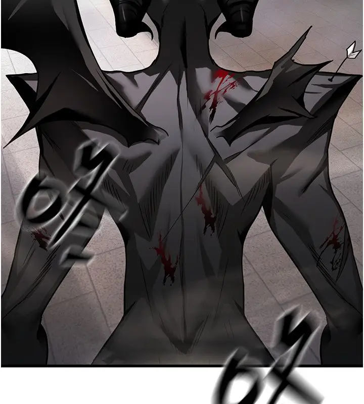 漫画《这一世我要开后宫》第1话第31张图