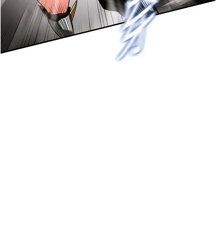 漫画《这一世我要开后宫》第1话第40张图