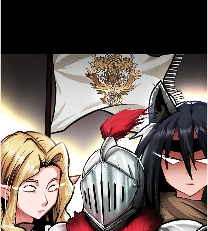 漫画《这一世我要开后宫》第1话第5张图