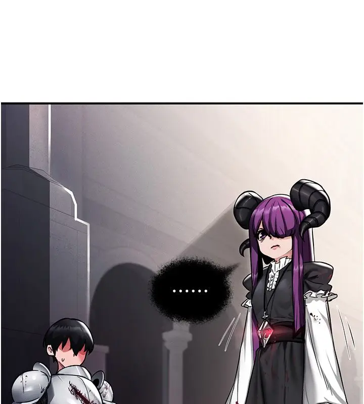 漫画《这一世我要开后宫》第1话第64张图