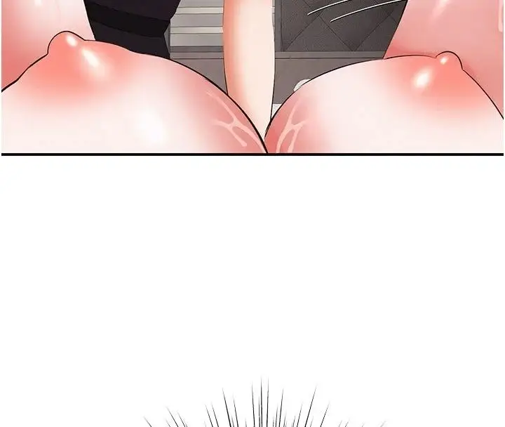 漫画《撩欲按摩师》第24话第149张图