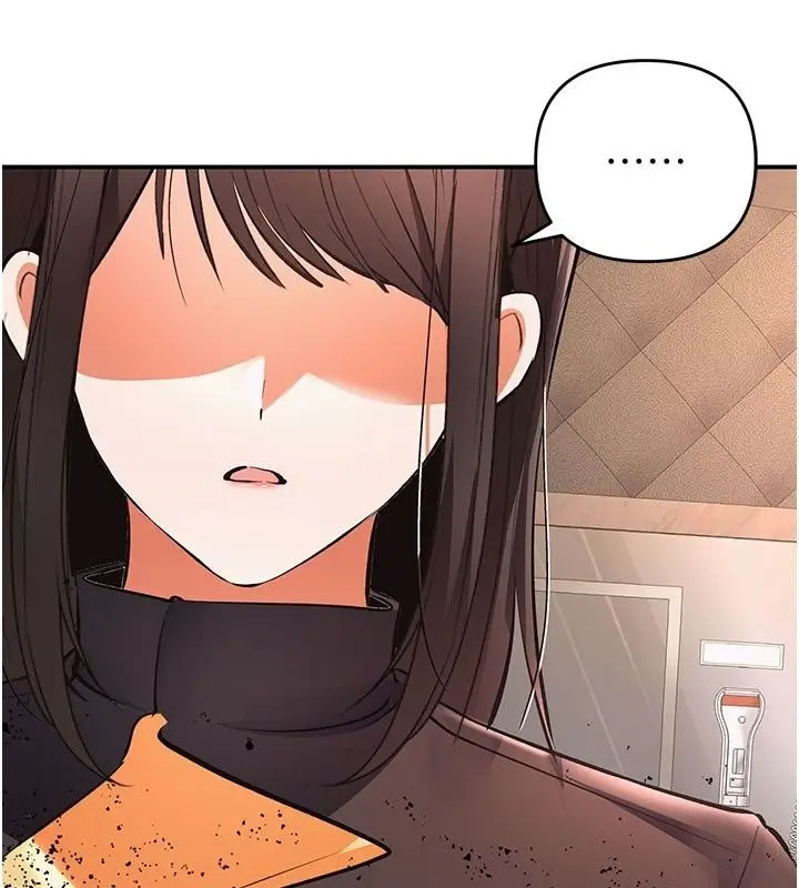 漫画《撩欲按摩师》第24话第186张图