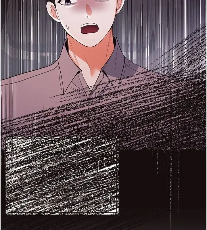 漫画《撩欲按摩师》第24话第193张图