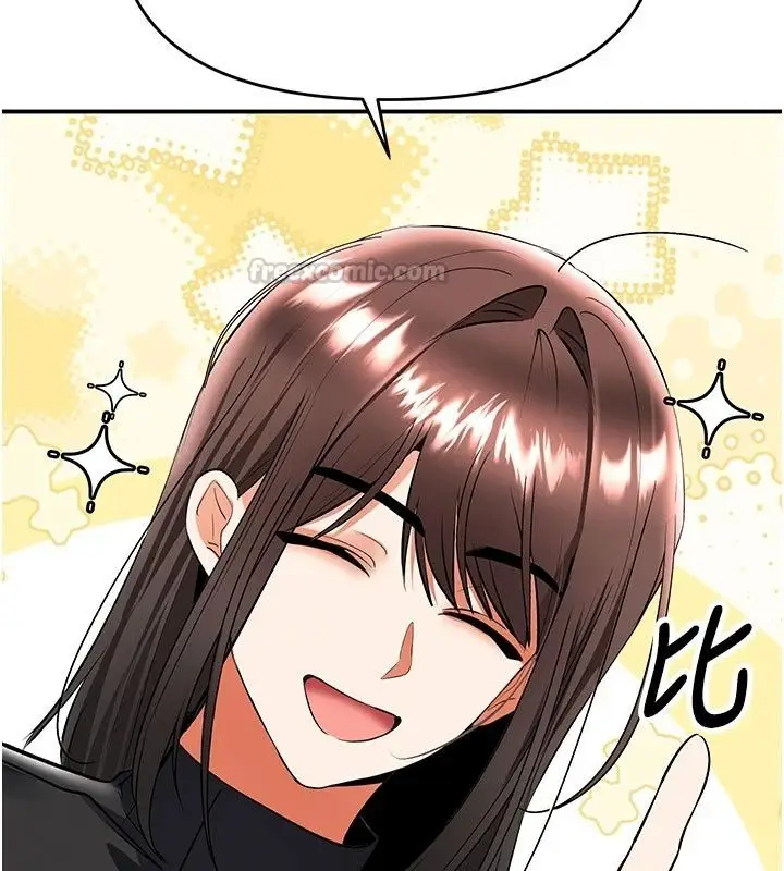 漫画《撩欲按摩师》第24话第45张图