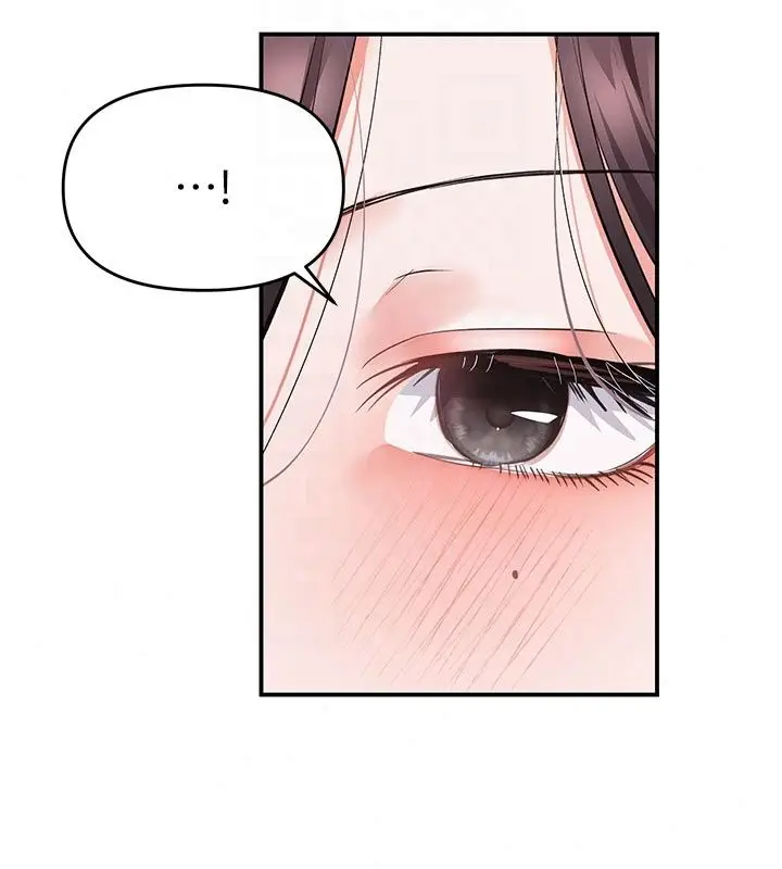 漫画《撩欲按摩师》第24话第78张图