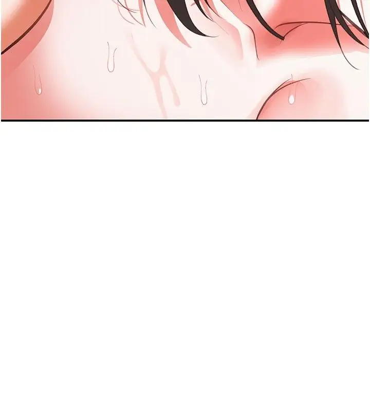 漫画《撩欲按摩师》第24话第86张图