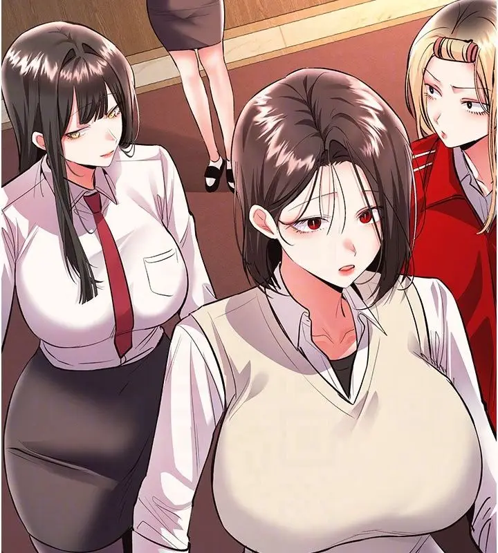 漫画《撩欲按摩师》第24话第96张图