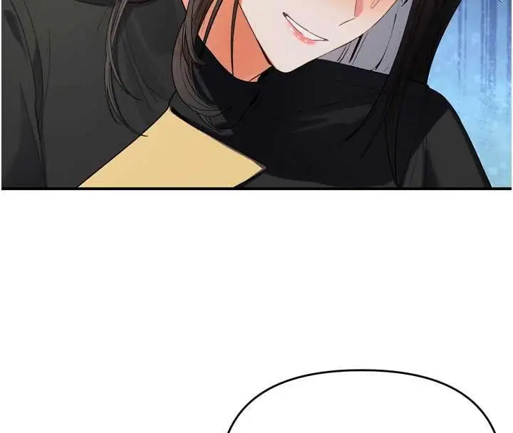 漫画《撩欲按摩师》第2话第70张图