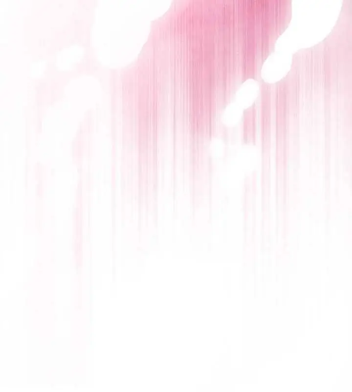 漫画《撩欲按摩师》第4话第10张图