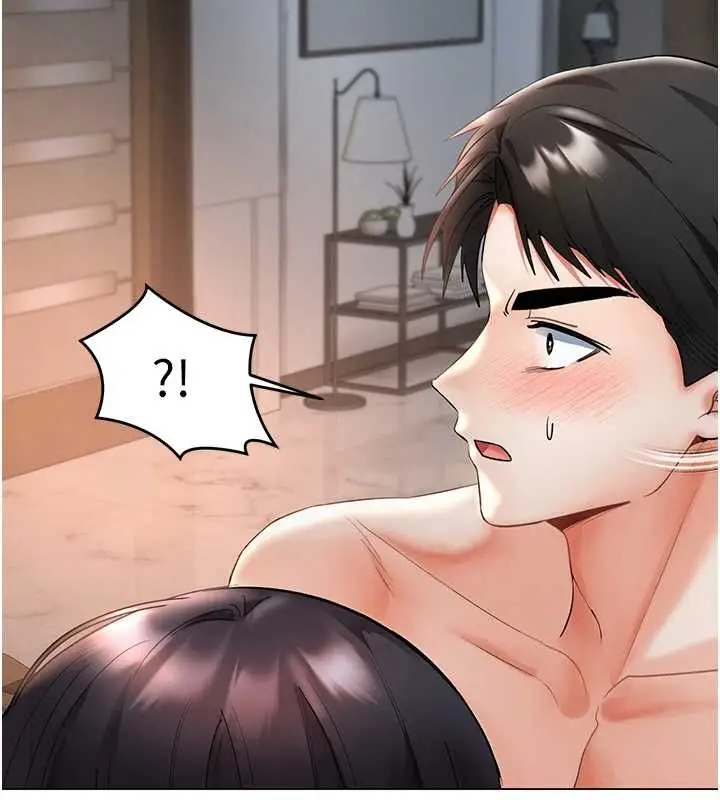 漫画《撩欲按摩师》第4话第137张图