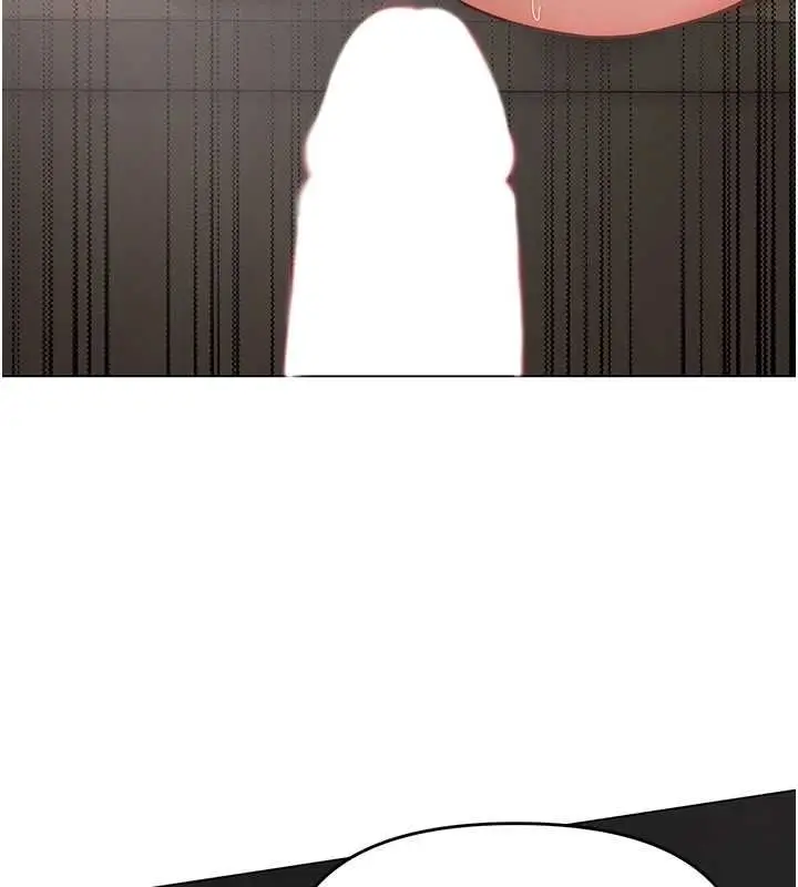 漫画《撩欲按摩师》第4话第25张图
